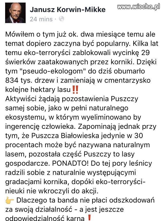 Efekt pseudo obrońców