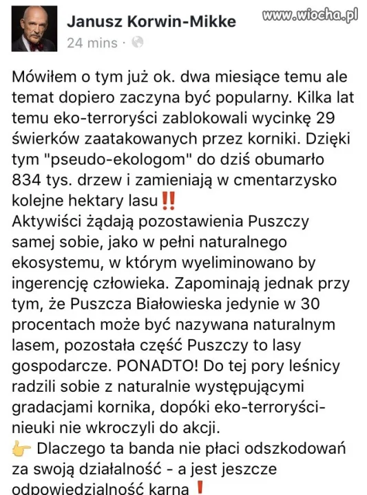 Efekt pseudo obrońców