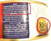 Zagadka matematyczna