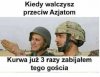 Trzeci raz