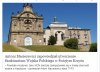 Boże miej faktycznie