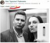Jak się dyma kraj 