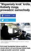Co za wspaniały kraj i łaskawy władca!