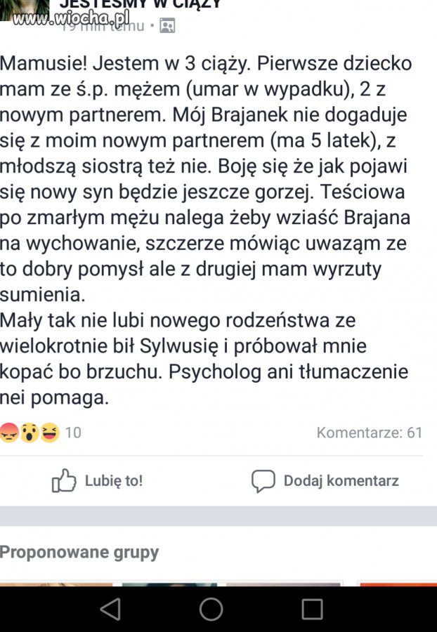 Matka Troll