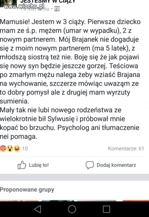 Matka Troll