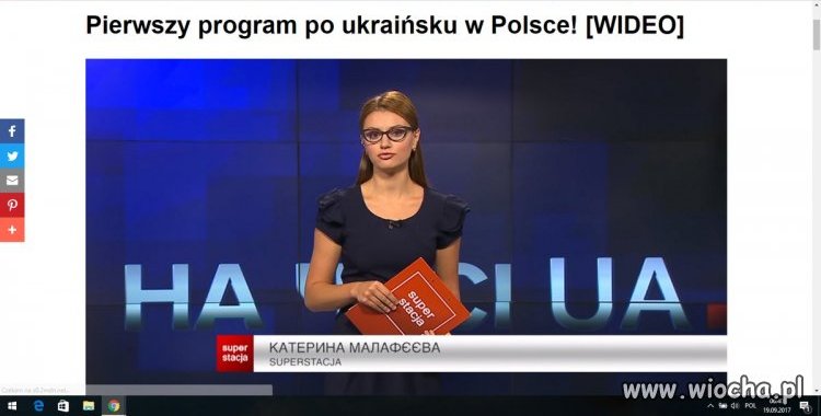 Na Ukrainie wprowadza się ustawy ograniczające naukę 