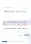 W butach z CCC nie można prowadzić samochodów 