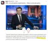 Tanio się nie sprzedał 