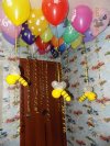 Balony
