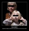 "Mama i Tata" nie zawsze jest synonimem ciepłego domu...