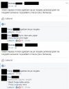 Tymczasem na facebooku