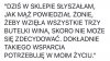 Święty spokój jest wart każdych pieniędzy