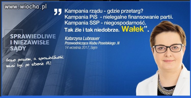 To sie nazywa wałek