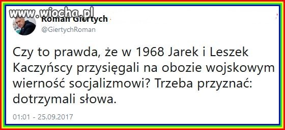 Być może 