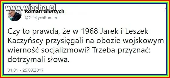 Być może 