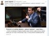 W jakiej telewizji?