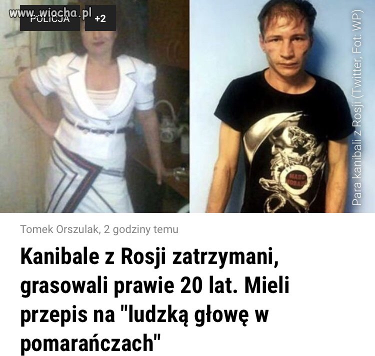 Ale zryte