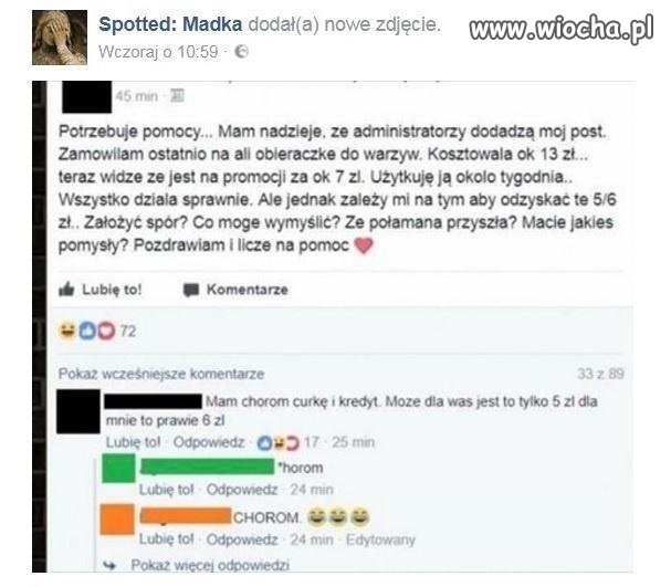 Obieraczka