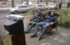 Oglądanie telewizji...