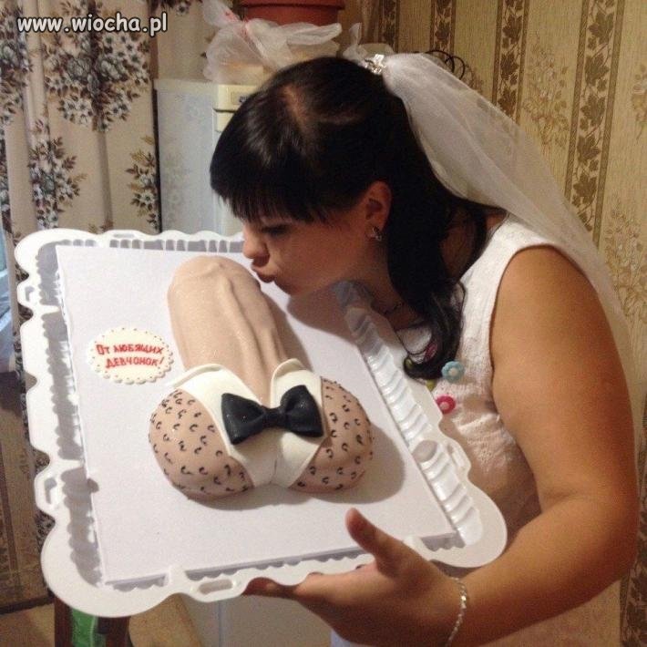 Cukiernik miał fantazję...