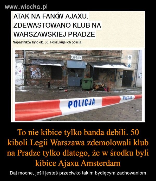 Hołota
