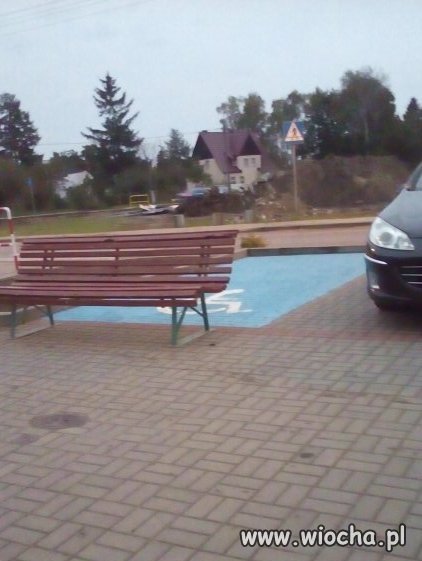 Brak słów