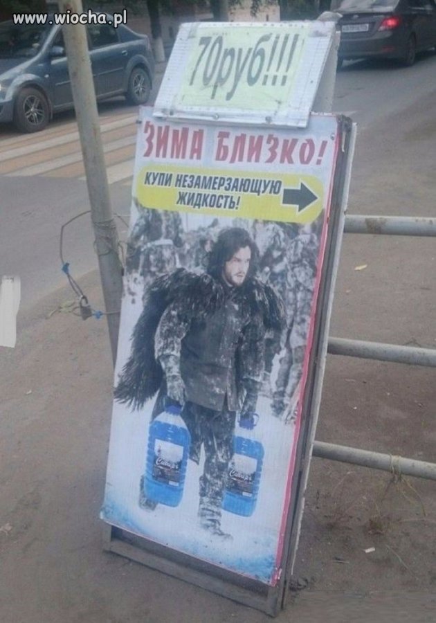 Zima nadchodzi