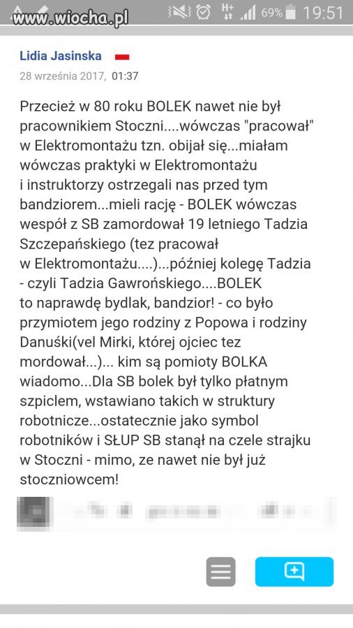 Znalezione w sieci. Odważne.