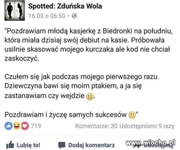 Pierwszy raz