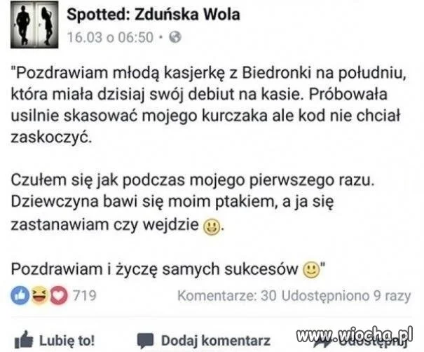 Pierwszy raz