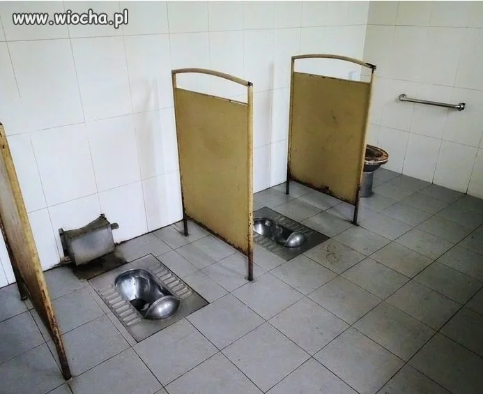 Intymność