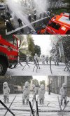 Straż pożarna vs policja