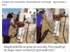 I tak powinien napier...ć przywiazany do krzyża