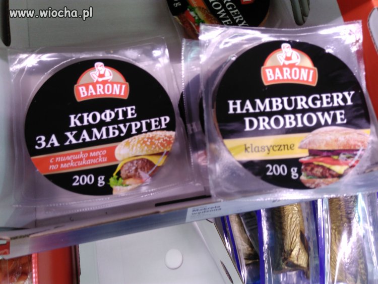 Z pomocą zachodnich sąsiadów jesteśmy gotowi