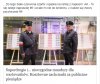 Str.marszałk.szable...kawalerii powietrznej konie