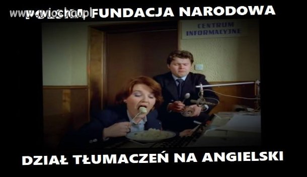 Polska Fundacja Narodowa.