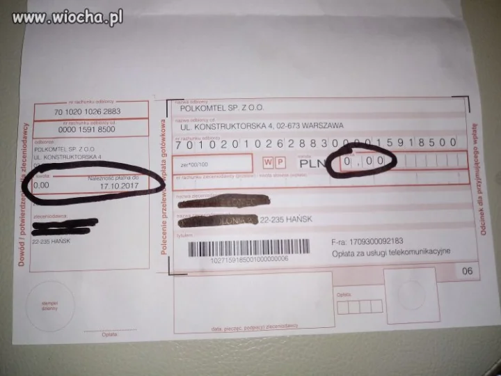 Plus