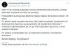 Nie każdy bohater nosi pelerynę