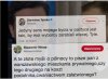 Czekamy na pozew
