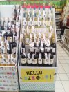 Hello szkoło, I wino. Dobre zachęcanie młodzieży 