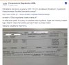 Bo soros sponsoruje