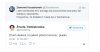 Przypomnę że Ziemowit