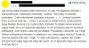 Pożegnanie idola