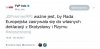 Taka drobna językowa niedoskonałość. 