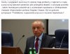 Czyli taka katolicka grubaska warta