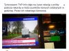 Nauka szefa nie poszła w las...