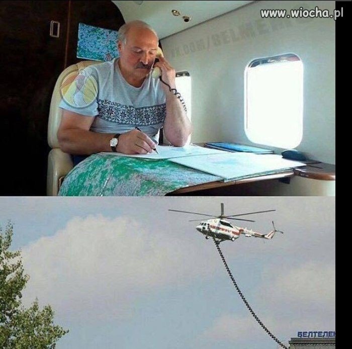 Technologia na Białorusi