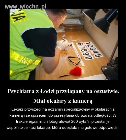 Każdy orze jak może