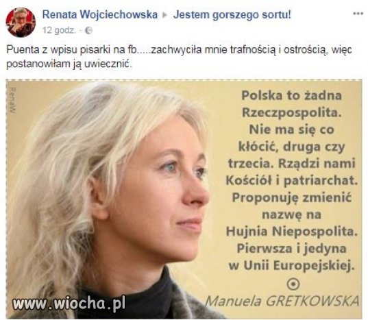 Manuela Gretkowska (podobno pisarka).