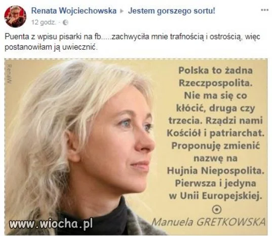 Manuela Gretkowska (podobno pisarka).